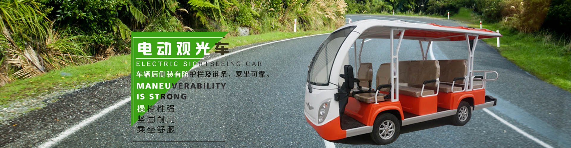 湖北納德設(shè)備有限責(zé)任公司