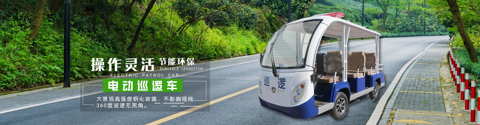 湖北納德設(shè)備有限責(zé)任公司