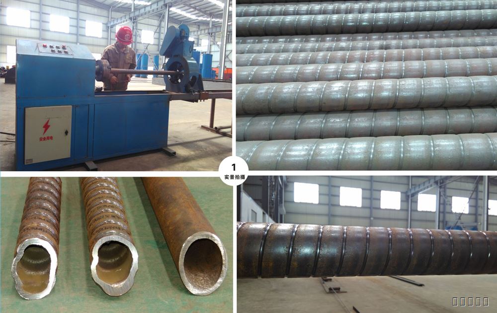 冷凝燃?xì)忮仩t