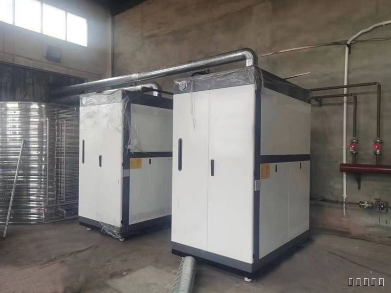 冷凝蒸汽發(fā)生器案例