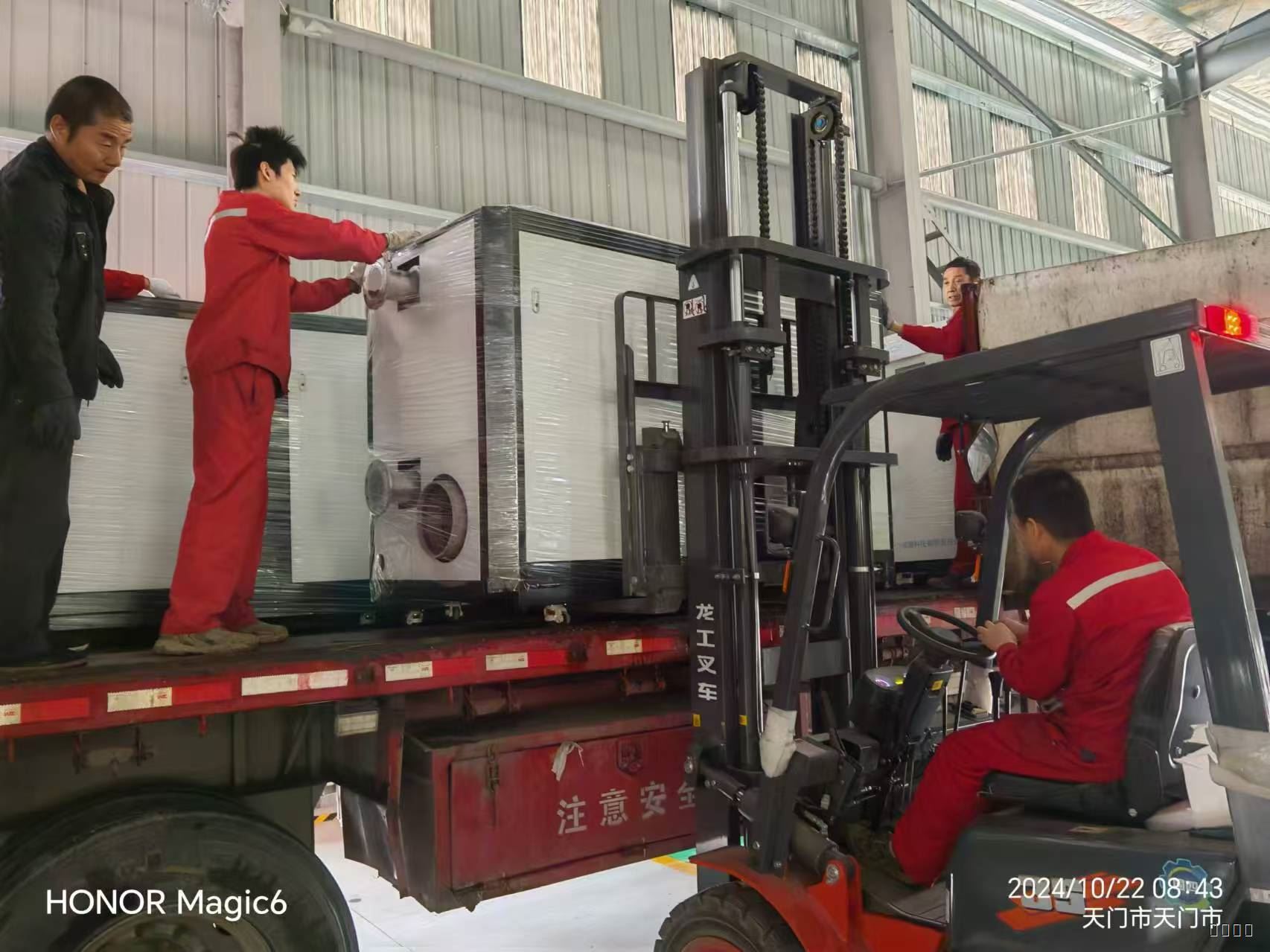  供暖10000平方米燃?xì)忮仩t