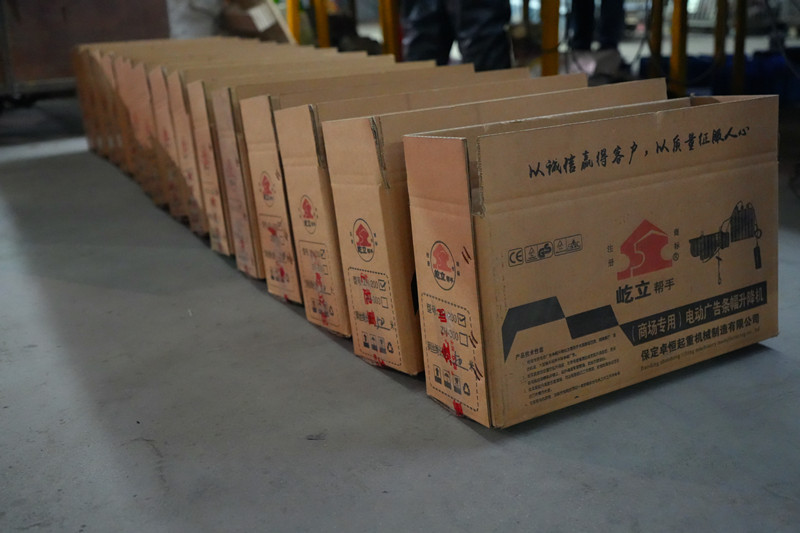 多吊點(diǎn)廣告條幅電動吊鉤