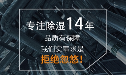 為什么家里的盆栽盆土老發(fā)霉<div   id=