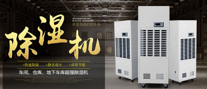 【別墅新風(fēng)系統(tǒng)】土豪專用的大別墅有必要安裝新風(fēng)系統(tǒng)嗎<div   id=