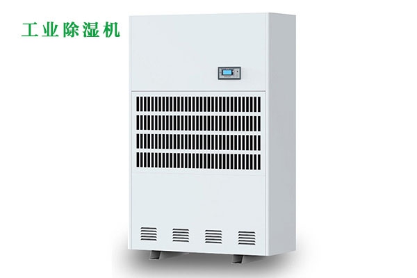 如何做好倉(cāng)庫(kù)濕度控制<div   id=