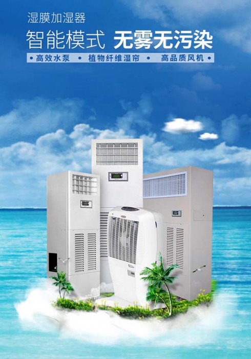呼吸新鮮空氣<div   id=