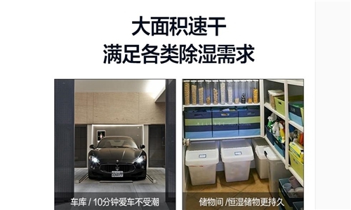 回南天內(nèi)褲哥脫離褲海<div   id=