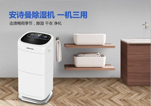 開學(xué)季<div   id=