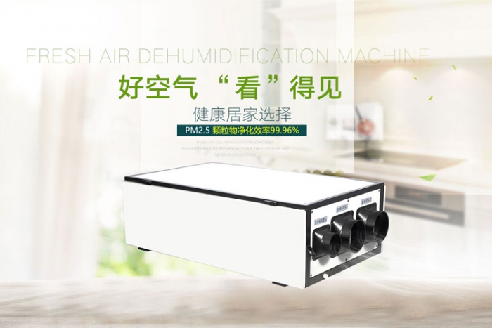 潮濕天氣該如何保存刻字膜<div   id=