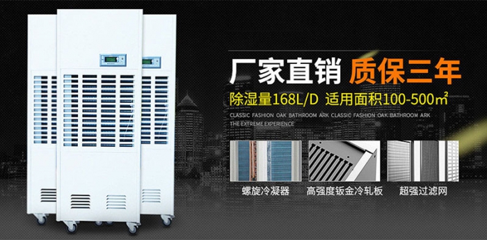 空氣污染如何影響您的健康<div   id=