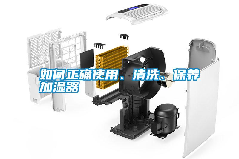 如何正確使用<div   id=