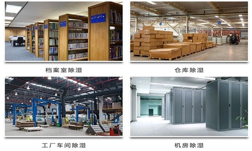 濕冷天氣，關(guān)節(jié)爆炸疼痛<div   id=