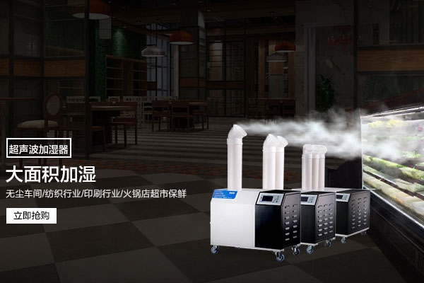 反問(wèn)：除濕機(jī)提高市場(chǎng)占有率<div   id=