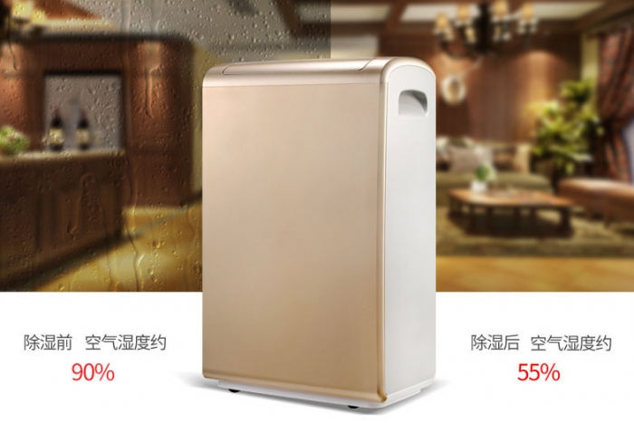大戰(zhàn)回南天<div   id=