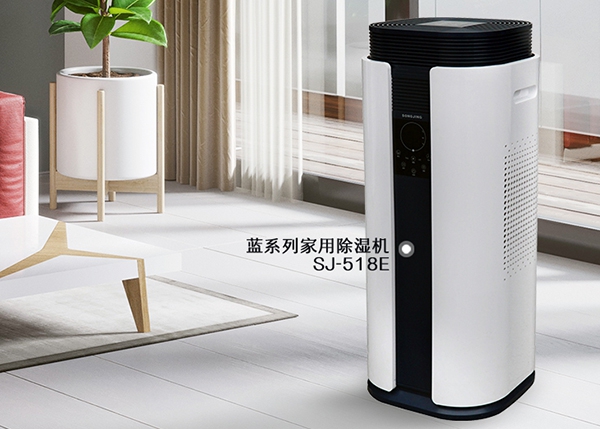過氧化氫消毒機采購<div   id=