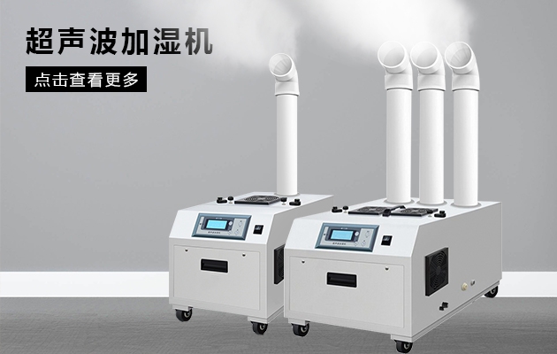 臟空氣、回南天的困擾<div   id=