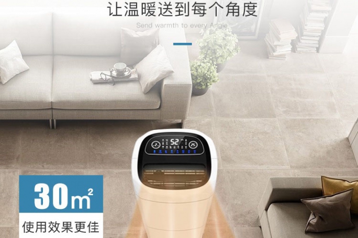 系統(tǒng)工程中如何有效的防止靜電產(chǎn)生<div   id=