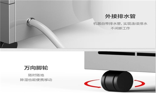 食品廠用什么消毒好<div   id=