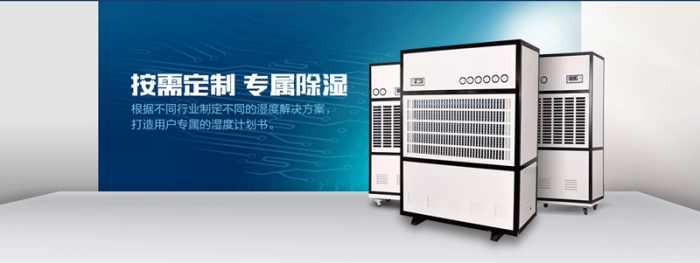 南北之爭：南方的濕冷比北方的干冷更變態(tài)<div   id=