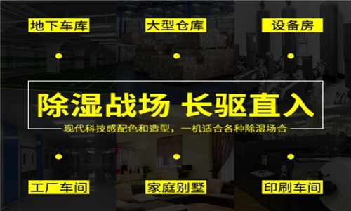 寧波進(jìn)入流感高發(fā)期<div   id=