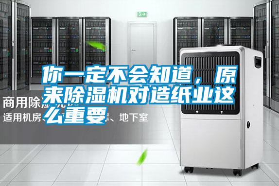 你一定不會知道<div   id=