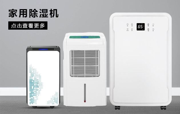 在潮濕的廣東廣西<div   id=