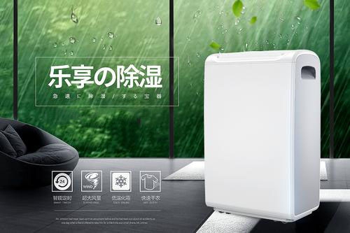 南方寒冬碰上陰雨天<div   id=