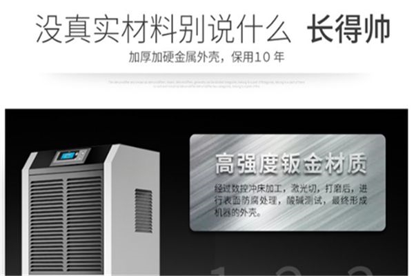 濕冷季節(jié)<div   id=