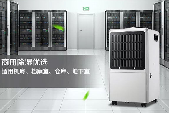 哪里有賣加濕器的<div   id=