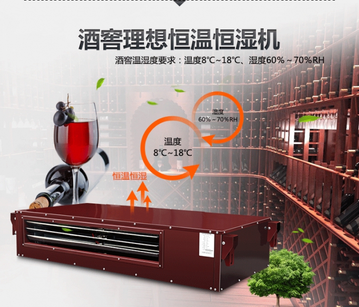 潮濕對家具最為致命<div   id=
