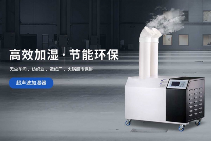 制冷劑純度對系統(tǒng)有什么影響<div   id=