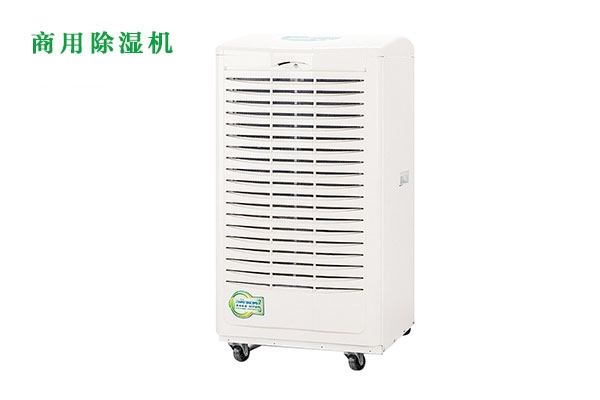 梅雨季節(jié)<div   id=