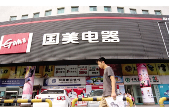 蘇寧國美實體店為什么沒見到在售除濕機<div   id=