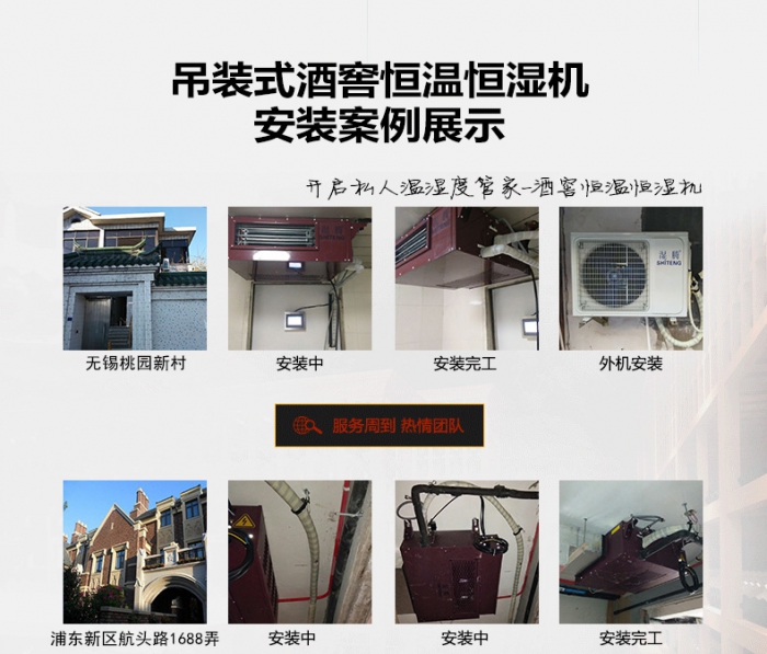 梅雨季節(jié)即將來臨怎樣除濕，該如何選擇除濕機(jī)<div   id=