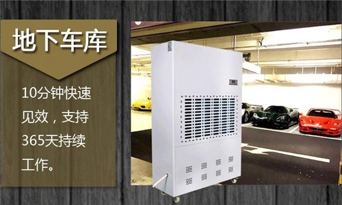 當(dāng)身體濕氣重時(shí)內(nèi)火也會(huì)比較旺<div   id=