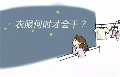 巧妙干衣<div   id=