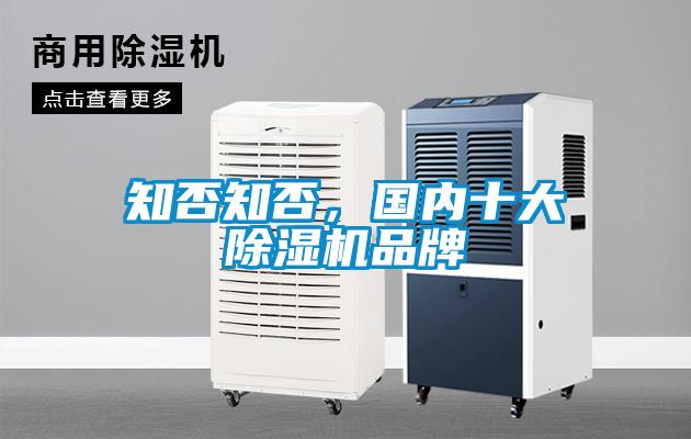 知否知否<div   id=