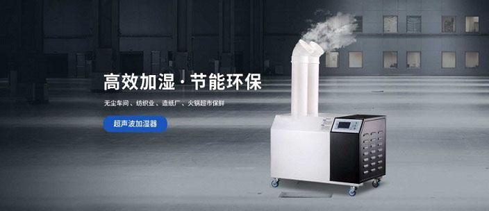 檔案室恒濕機，檔案室除濕機<div   id=