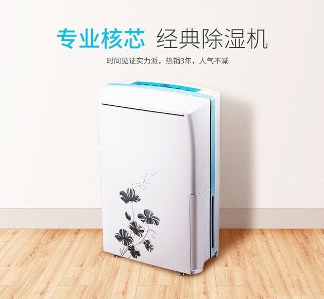 好品質(zhì)不愁沒銷路<div   id=