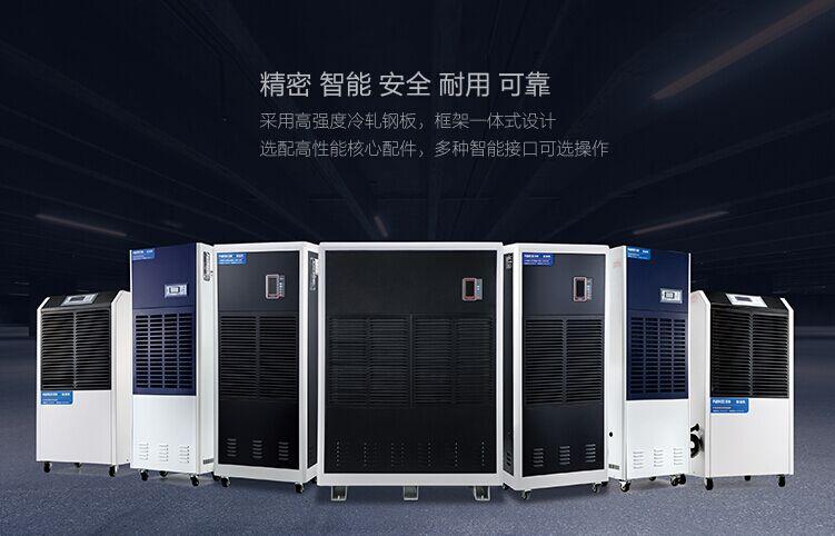 君欲想防潮無憂<div   id=