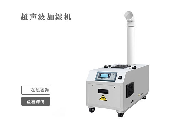 什么樣的因素會影響新風系統(tǒng)熱回收率<div   id=