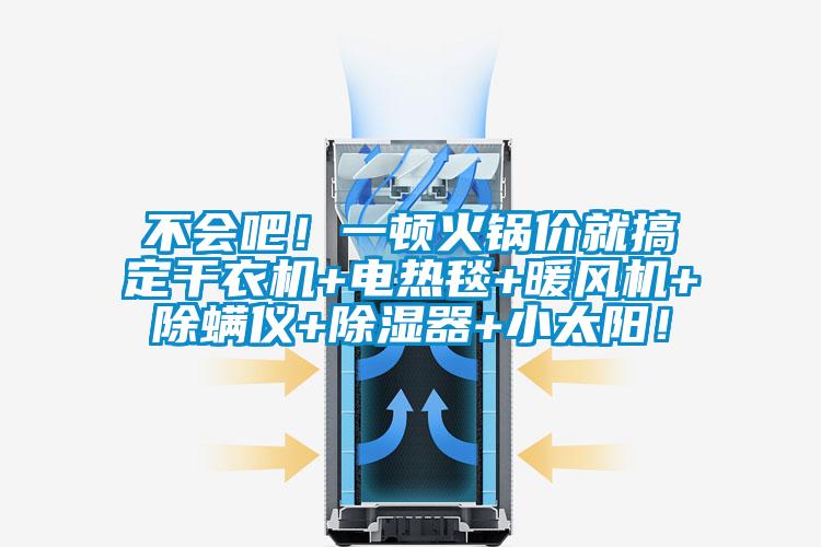不會吧<div   id=
