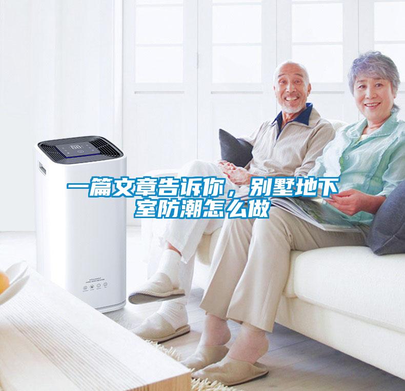 一篇文章告訴你<div   id=