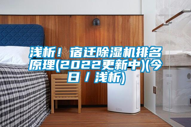 淺析<div   id=