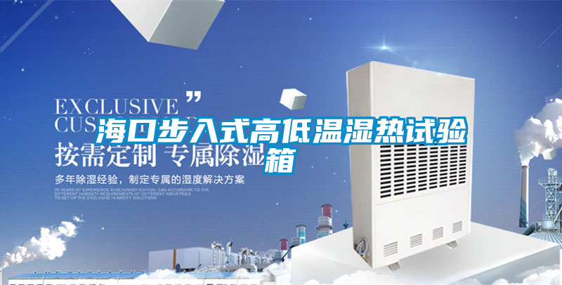 ?div   id=